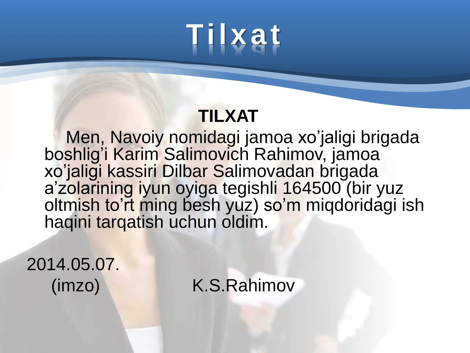 Preview 1