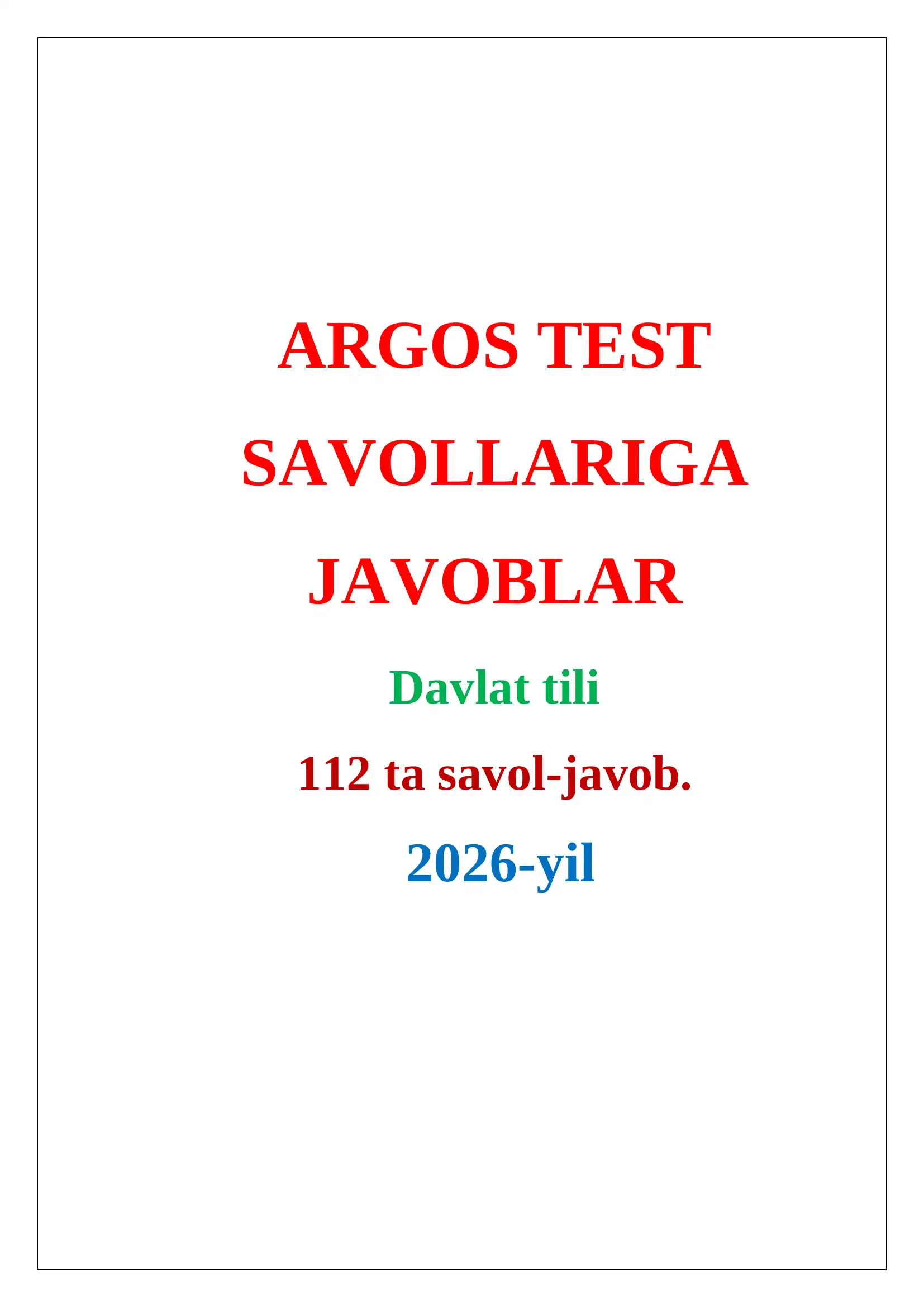 Preview 1