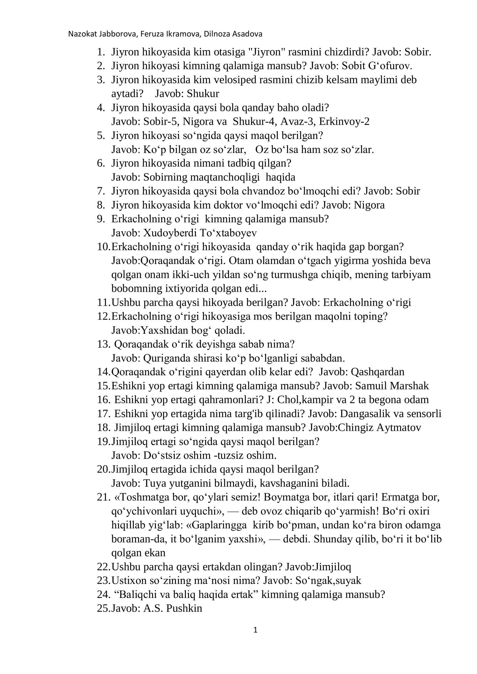 Preview 1