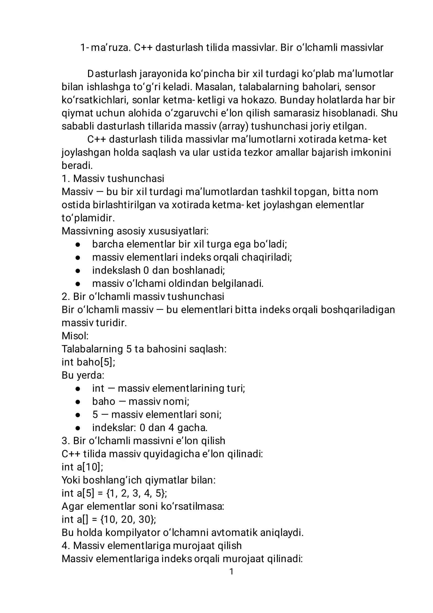 Preview 1