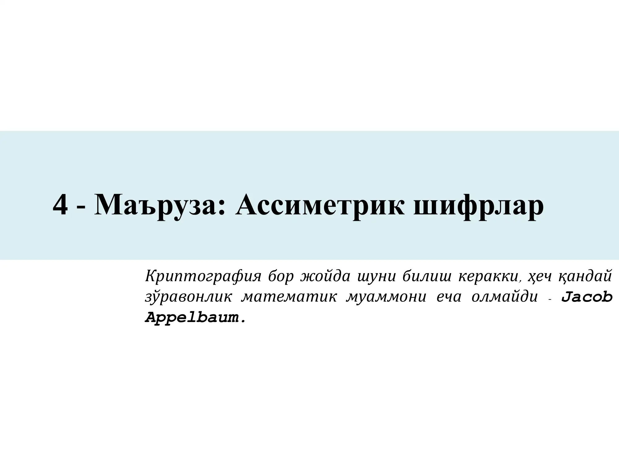 Preview 1