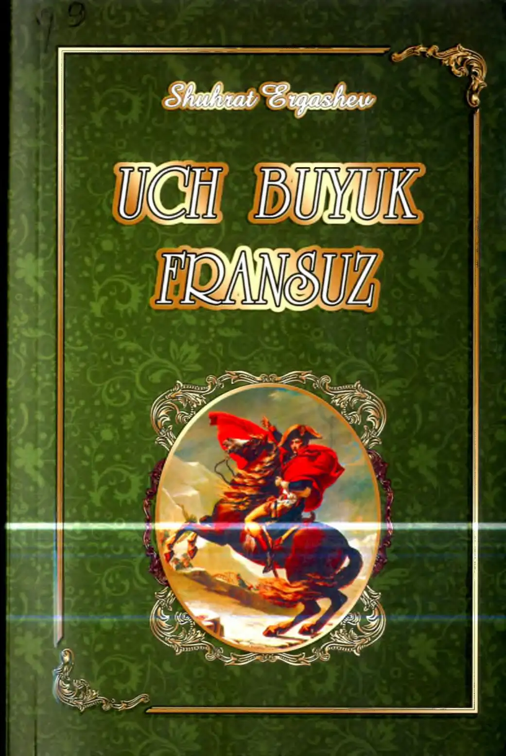 Preview 1