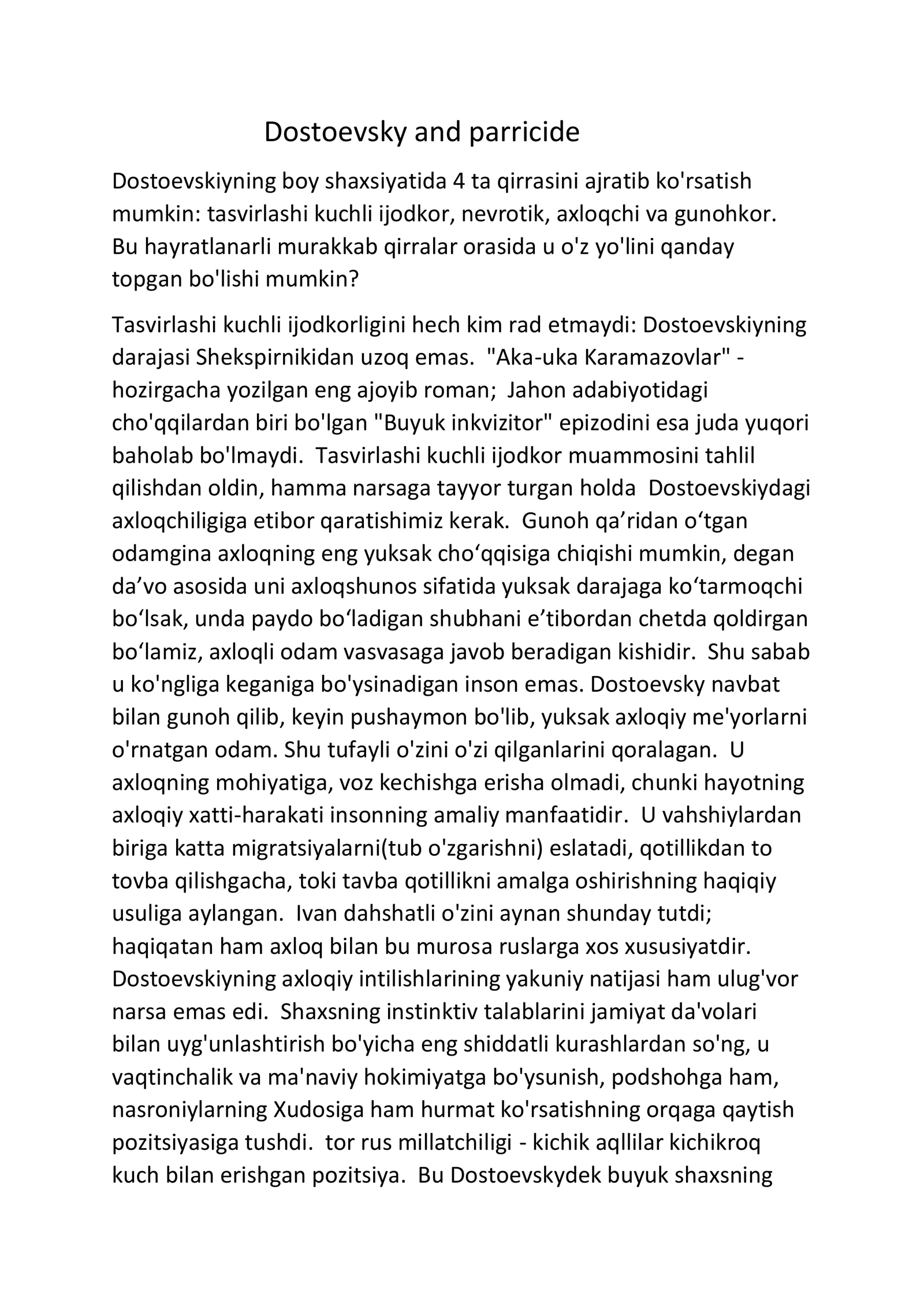 Preview 2