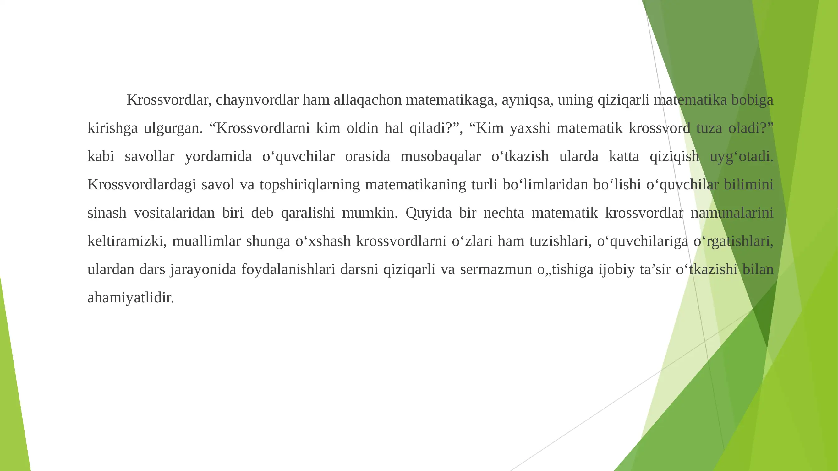 Preview 2