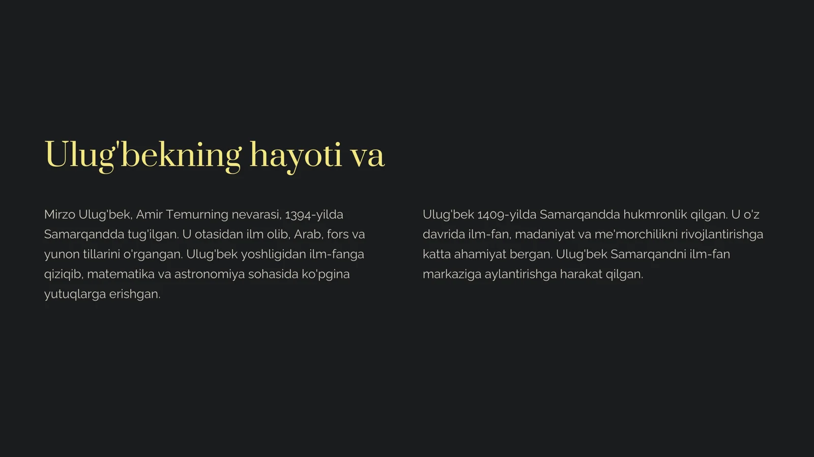 Preview 2