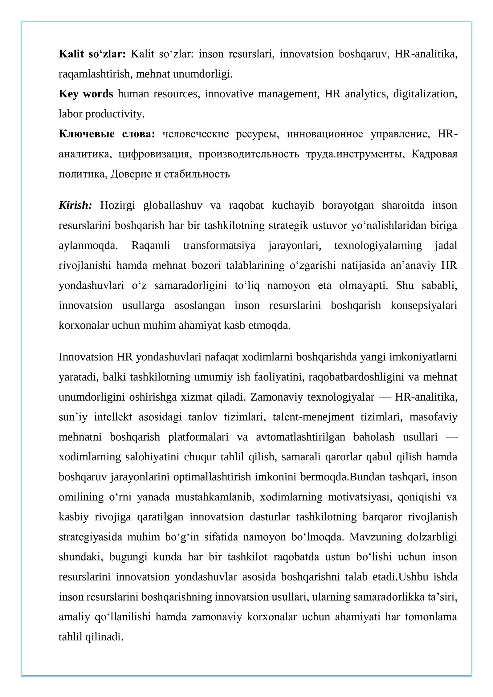 Preview 2