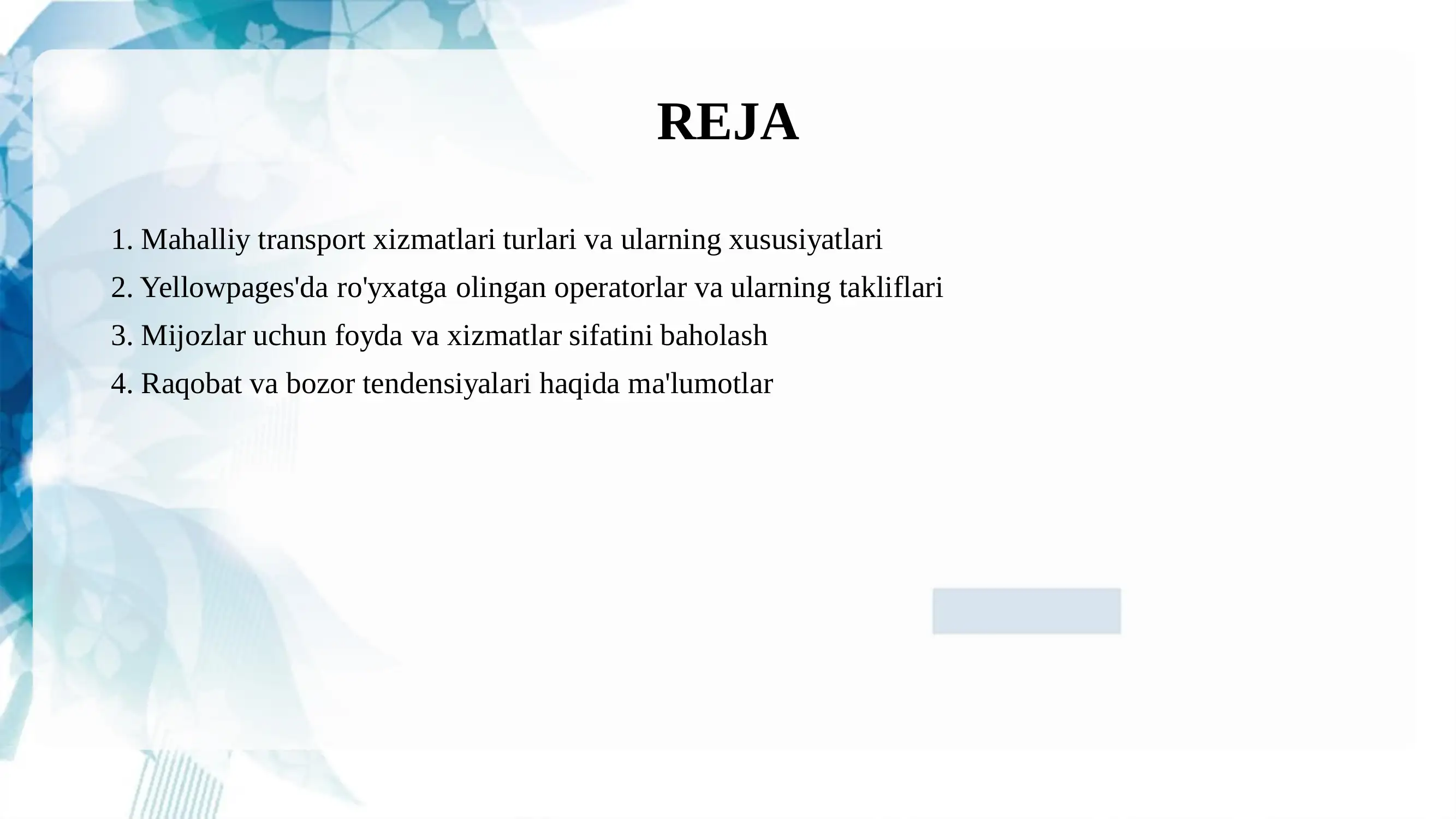 Preview 2