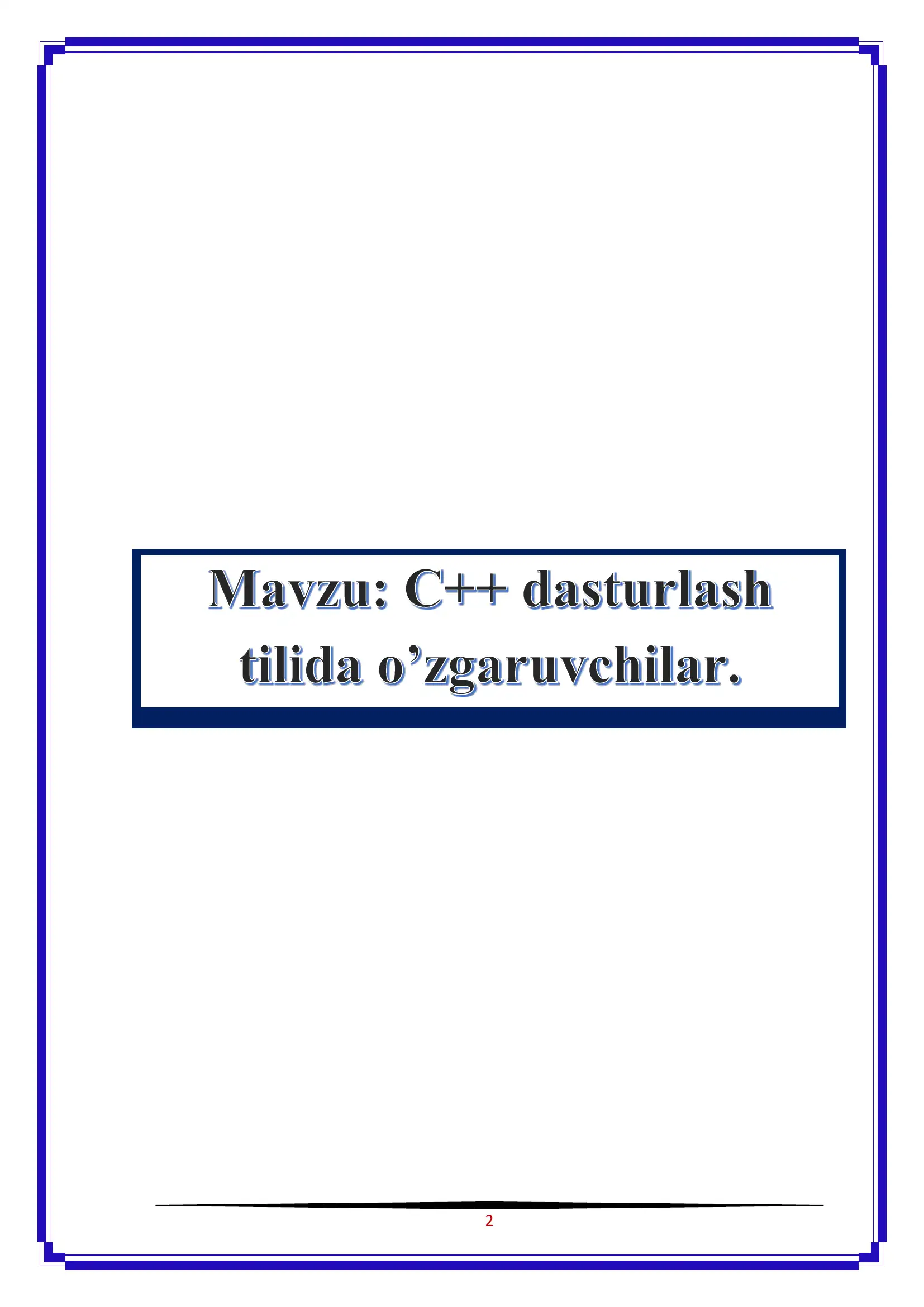 Preview 2