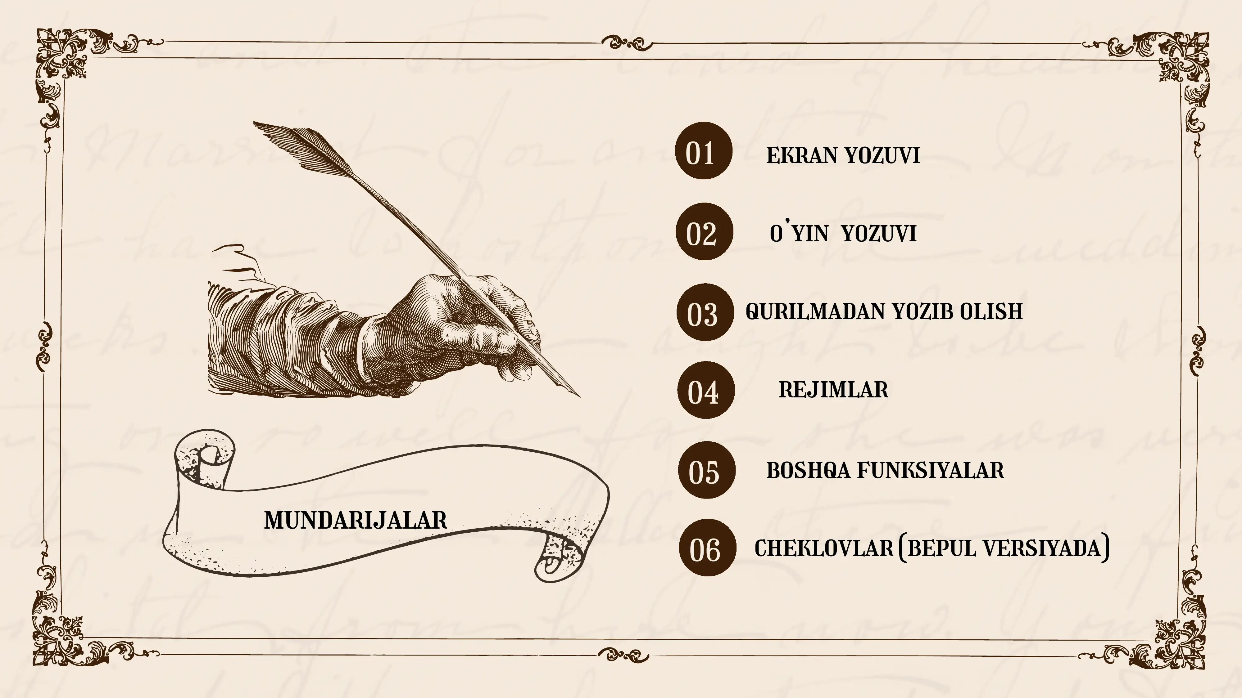 Preview 2