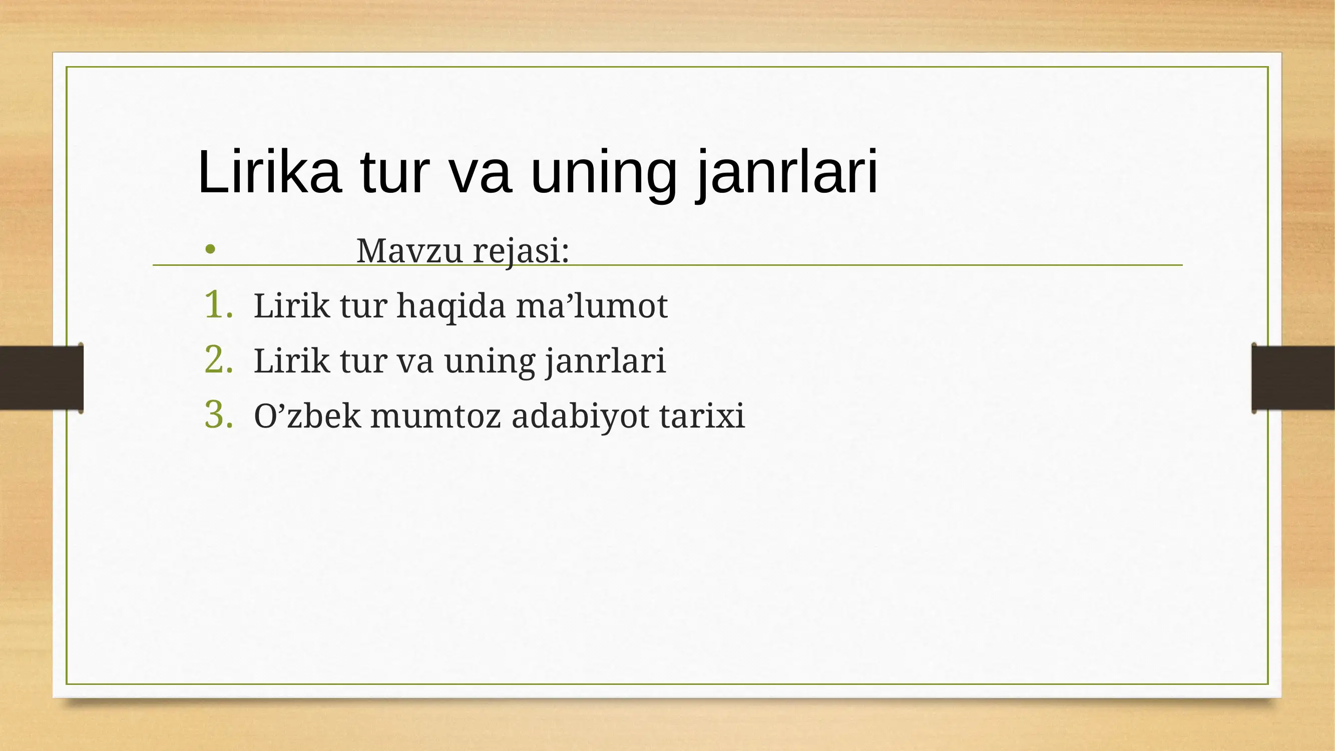 Preview 2