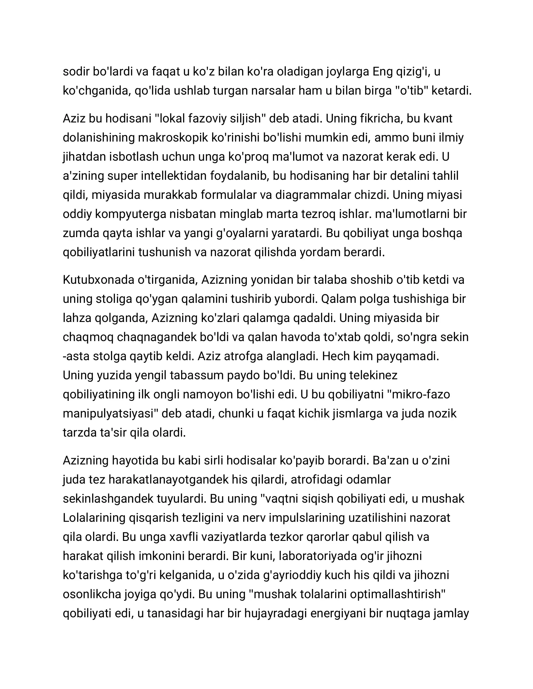 Preview 2
