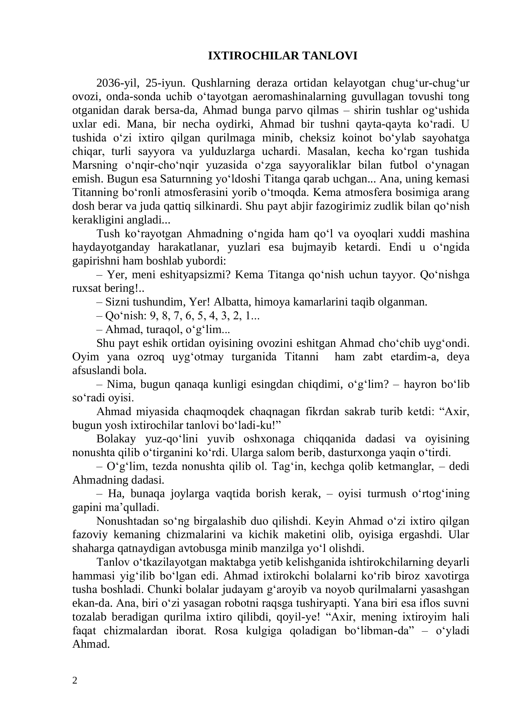 Preview 2