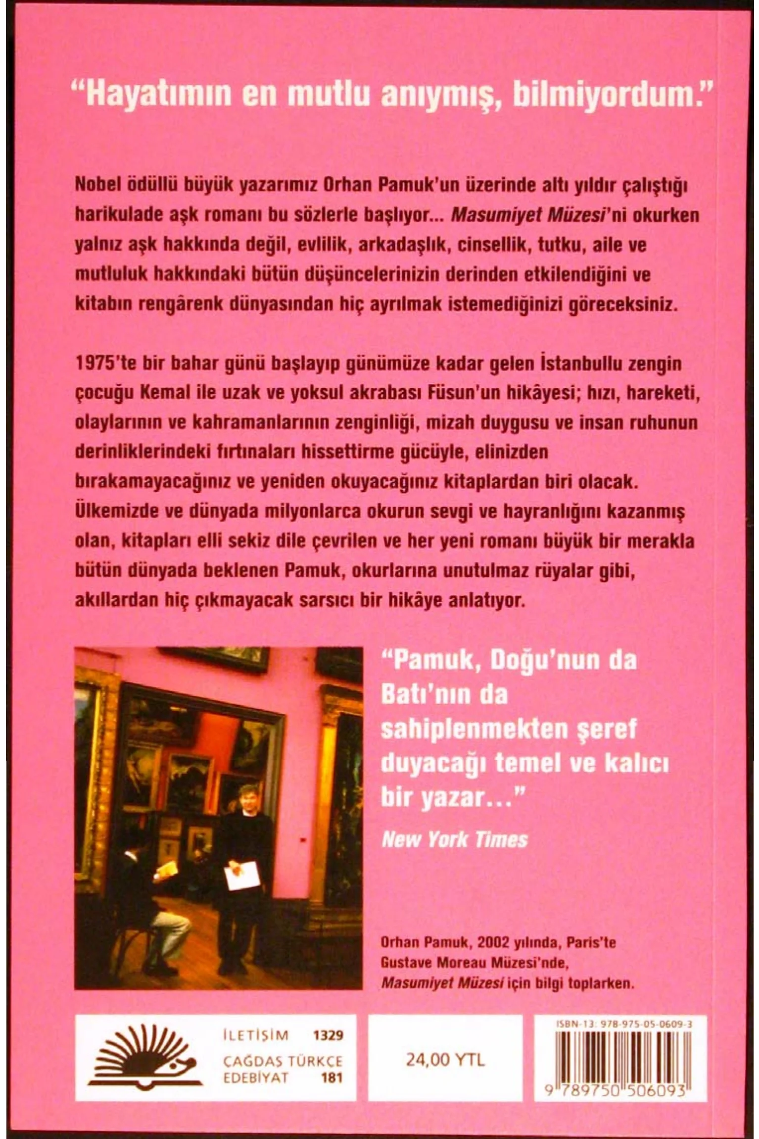 Preview 3