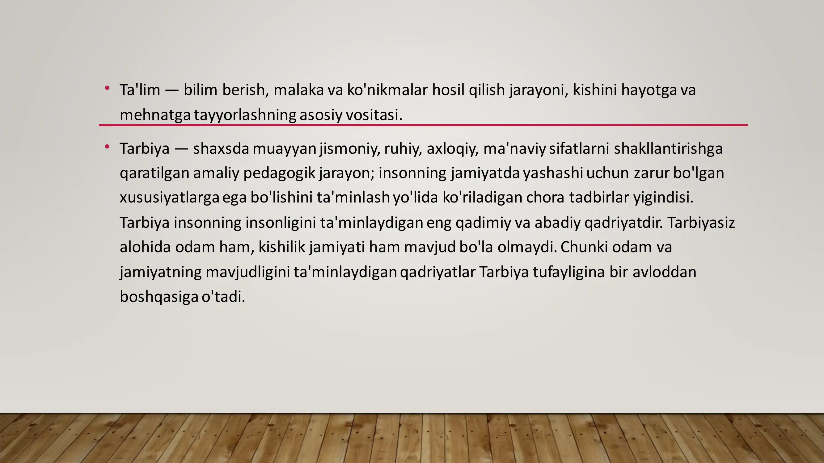 Preview 3