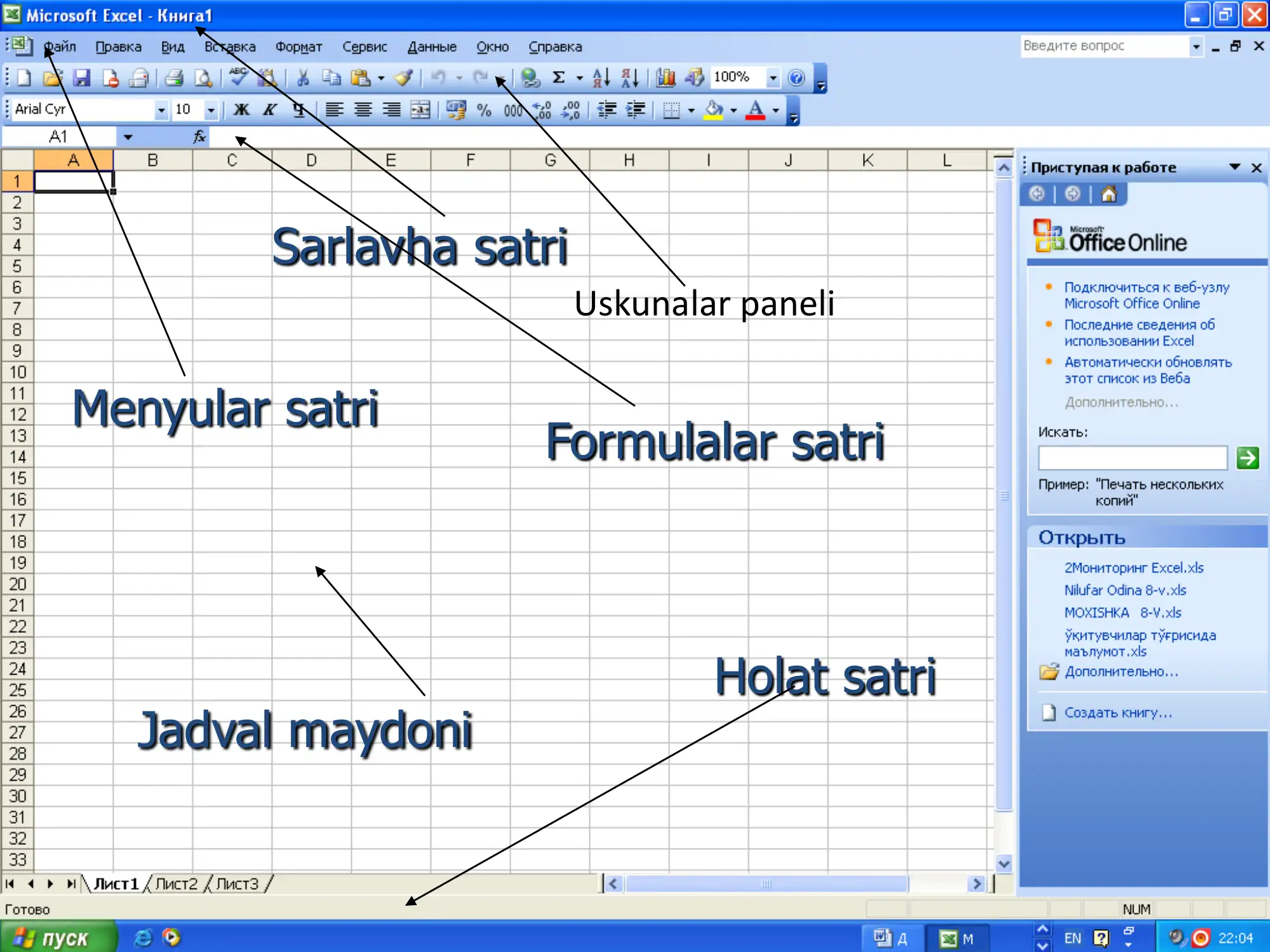 Preview 3