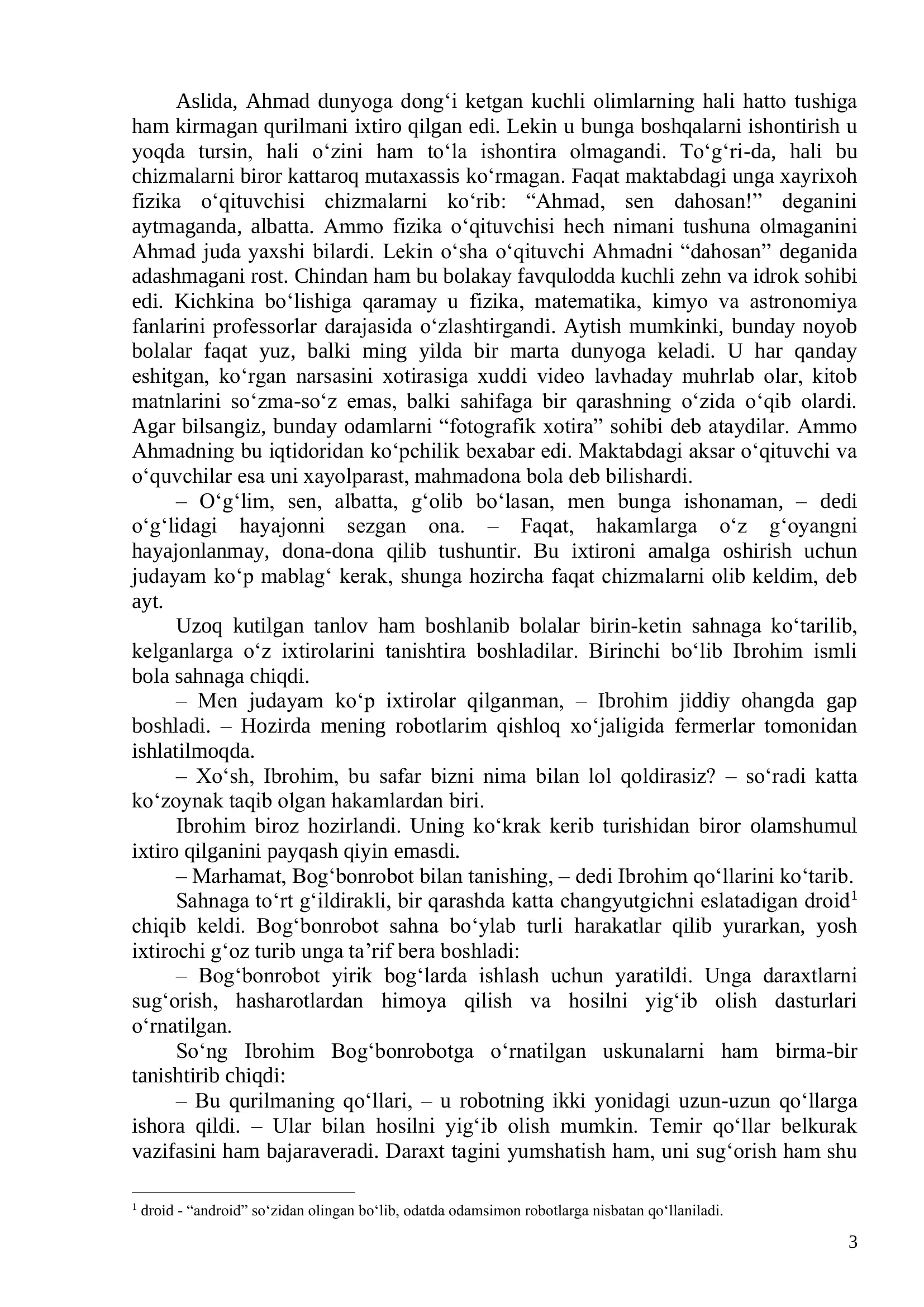 Preview 3