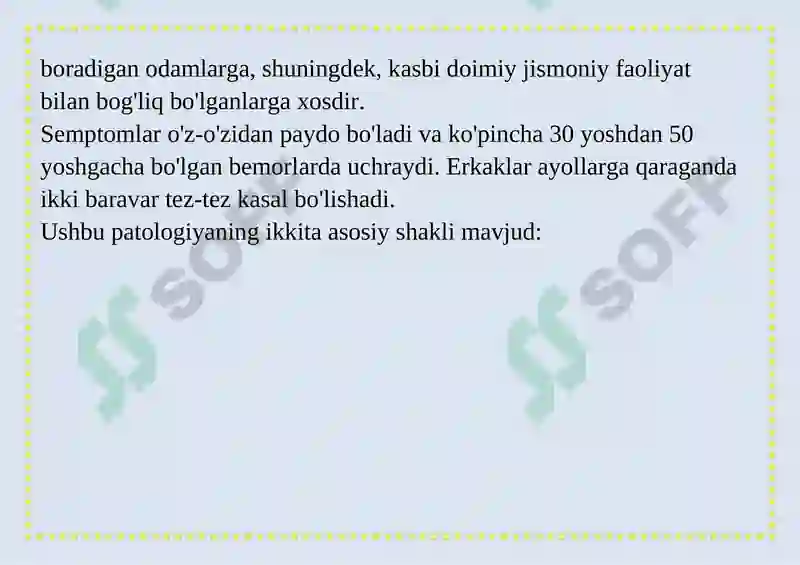 Preview 5