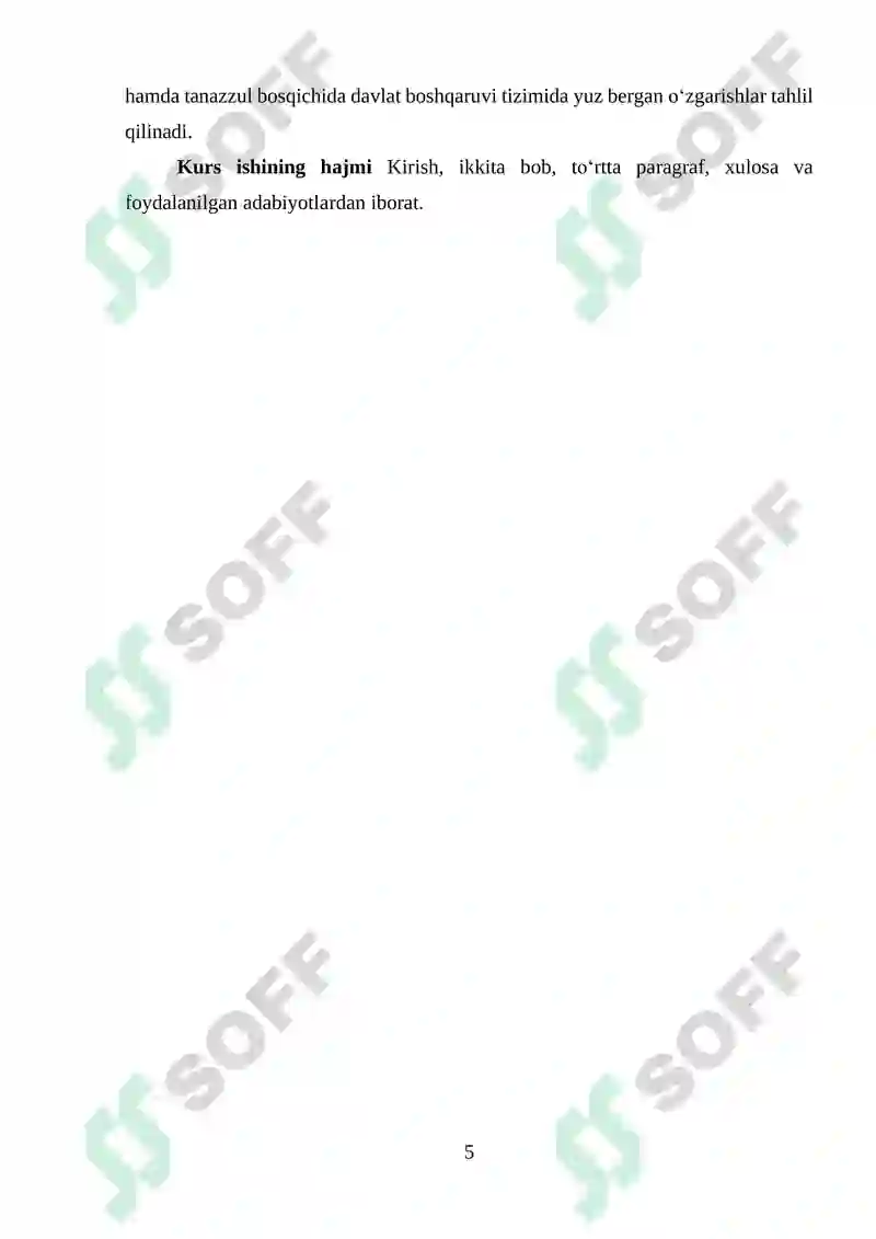 Preview 5