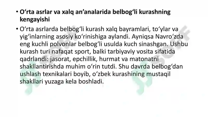 Preview 6