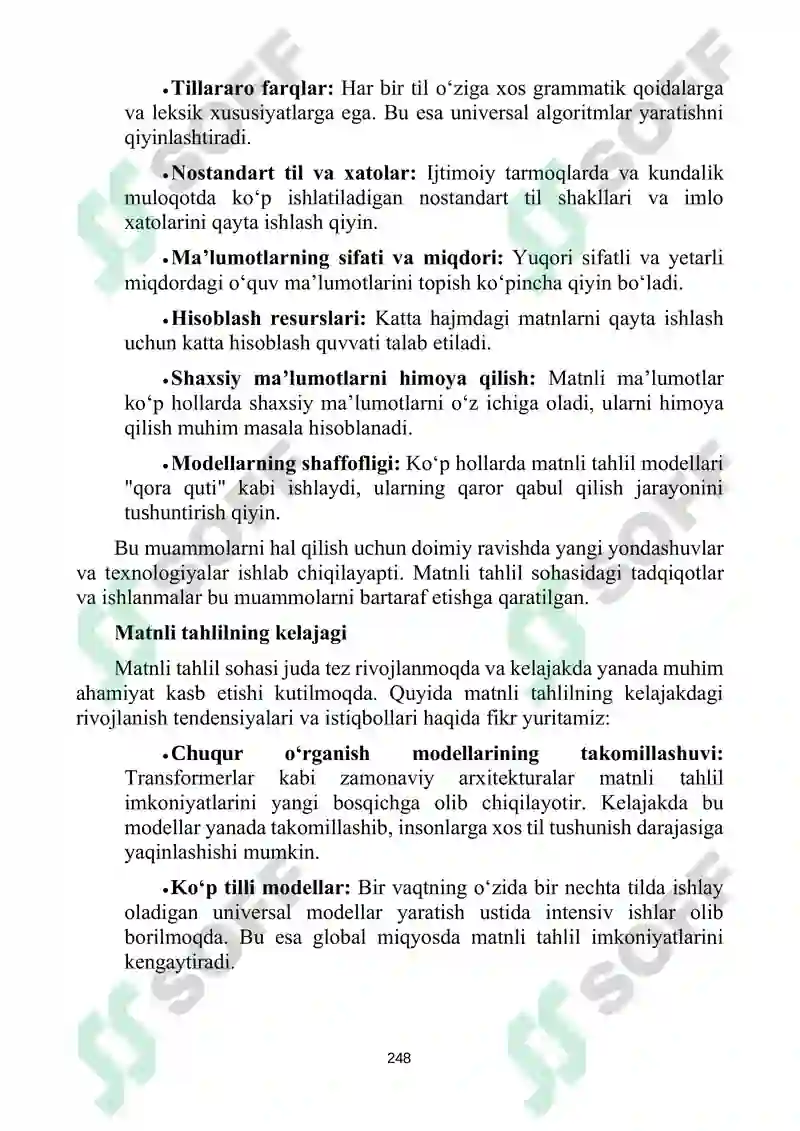 Preview 7