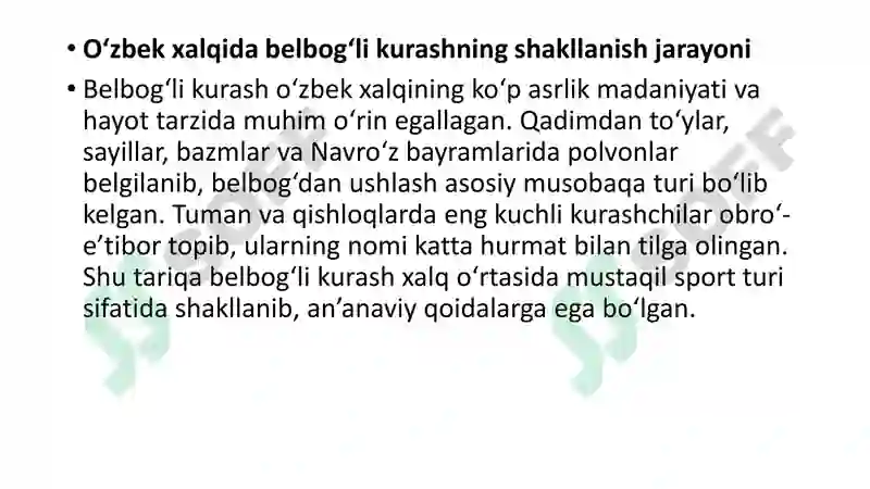 Preview 7