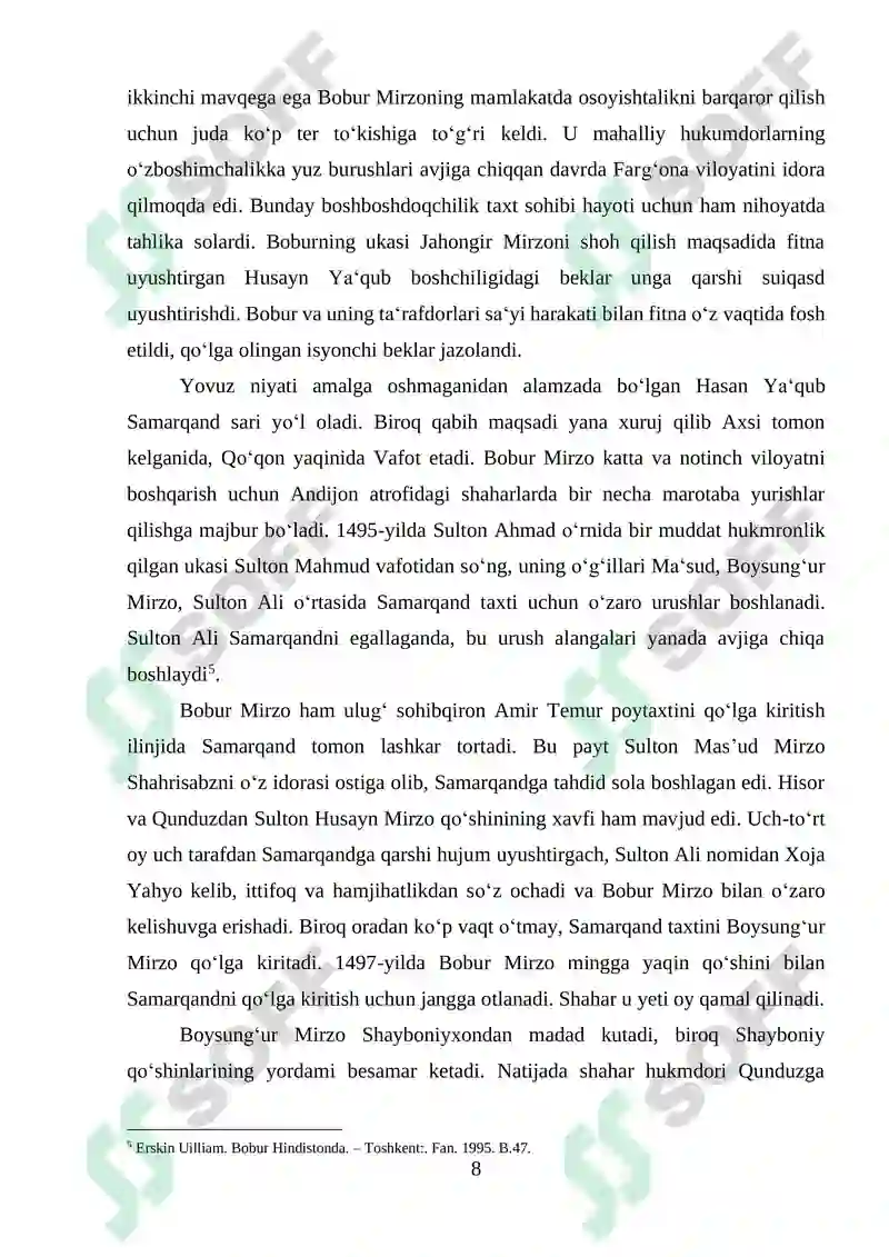 Preview 8