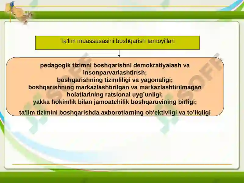 Preview 8