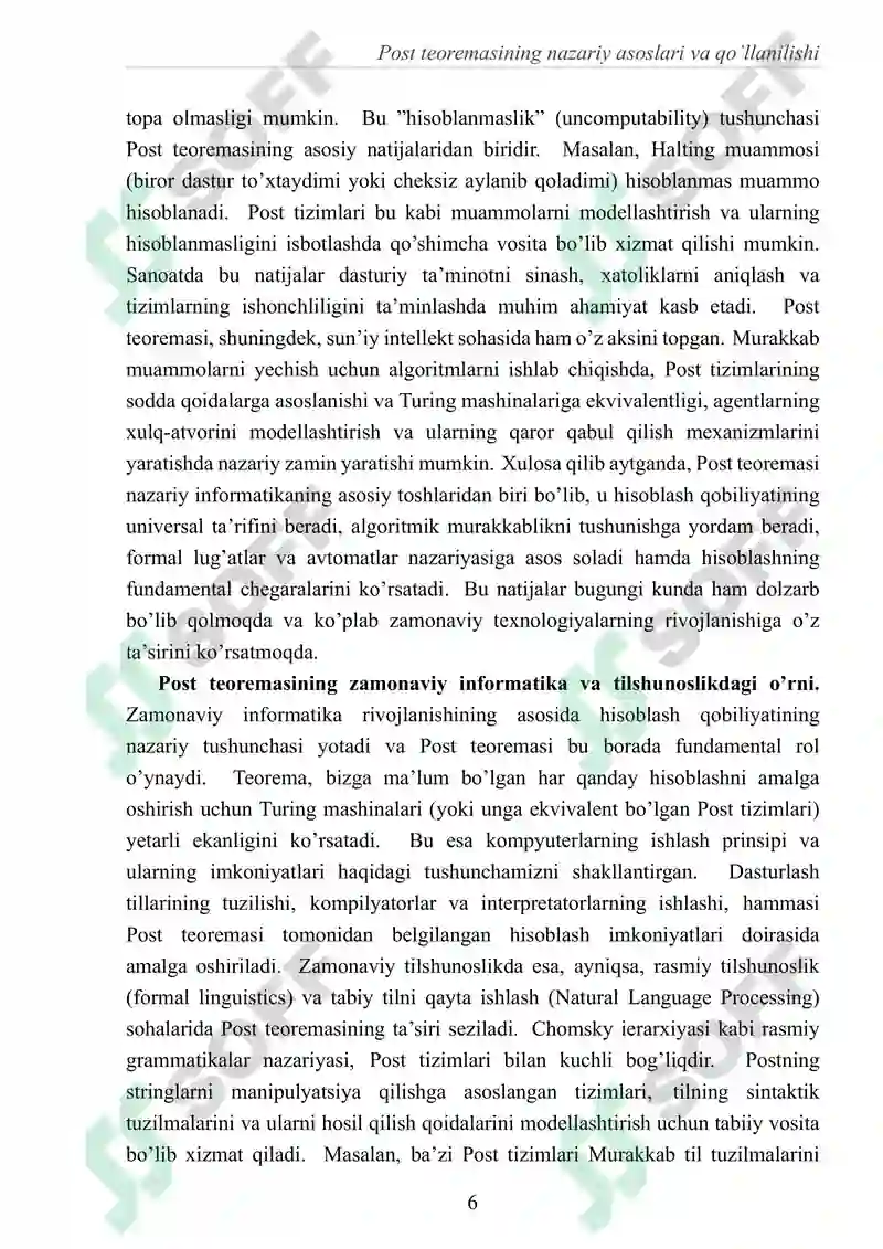 Preview 8
