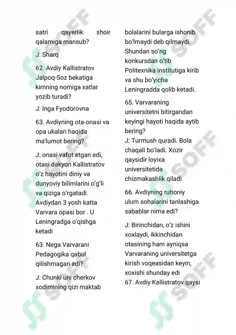Preview 8