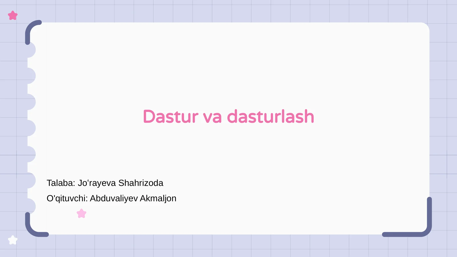 Preview 1