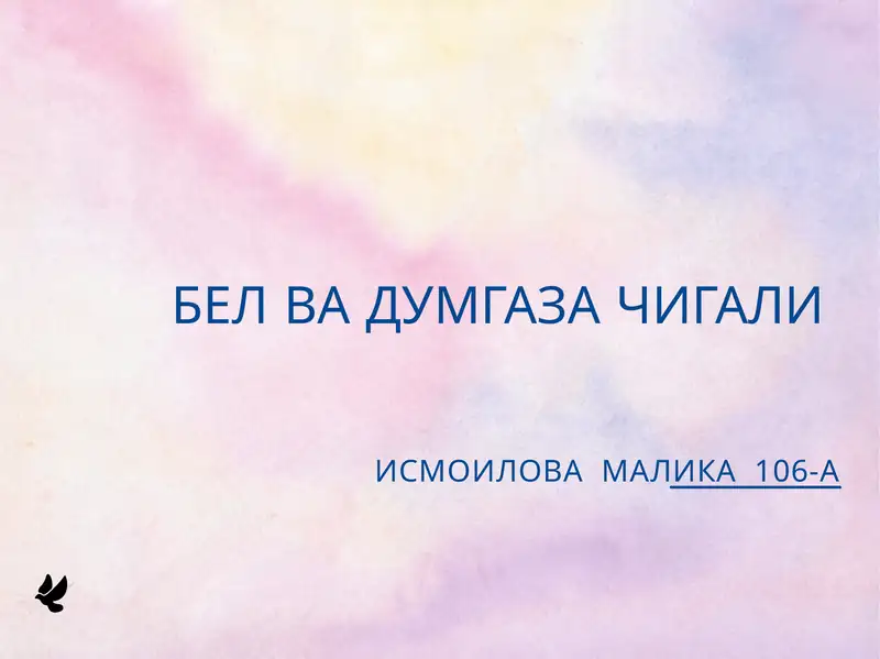 Preview 1