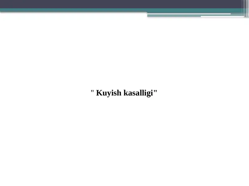 Preview 1