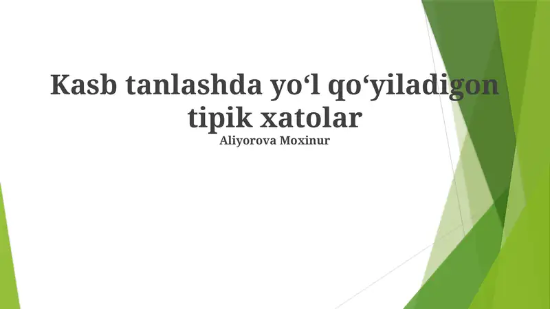 Preview 1