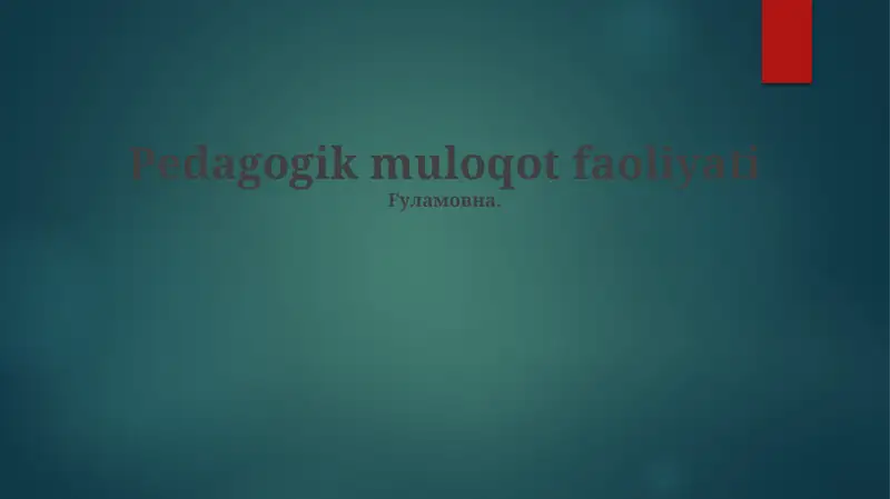 Preview 1