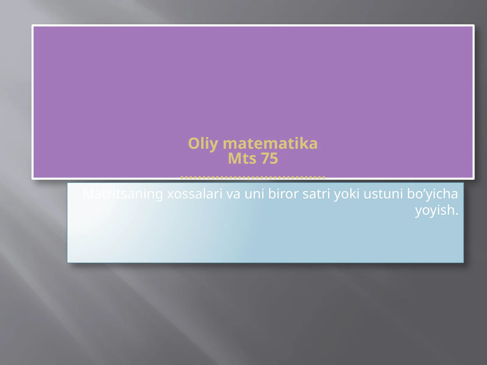 Preview 1