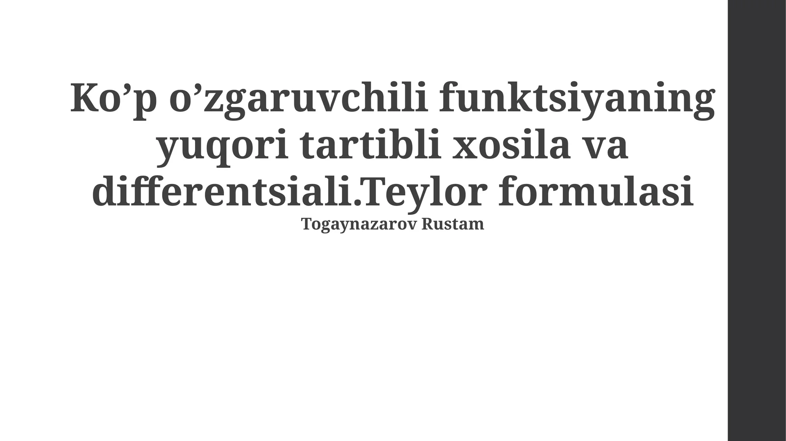Preview 1