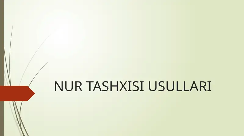 Preview 1