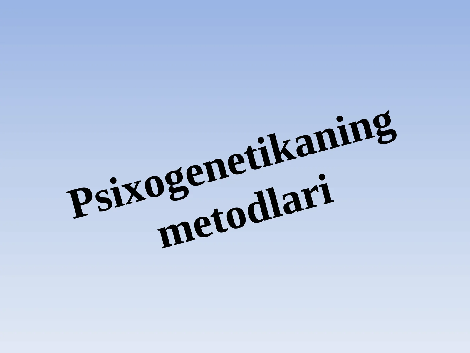 Preview 1