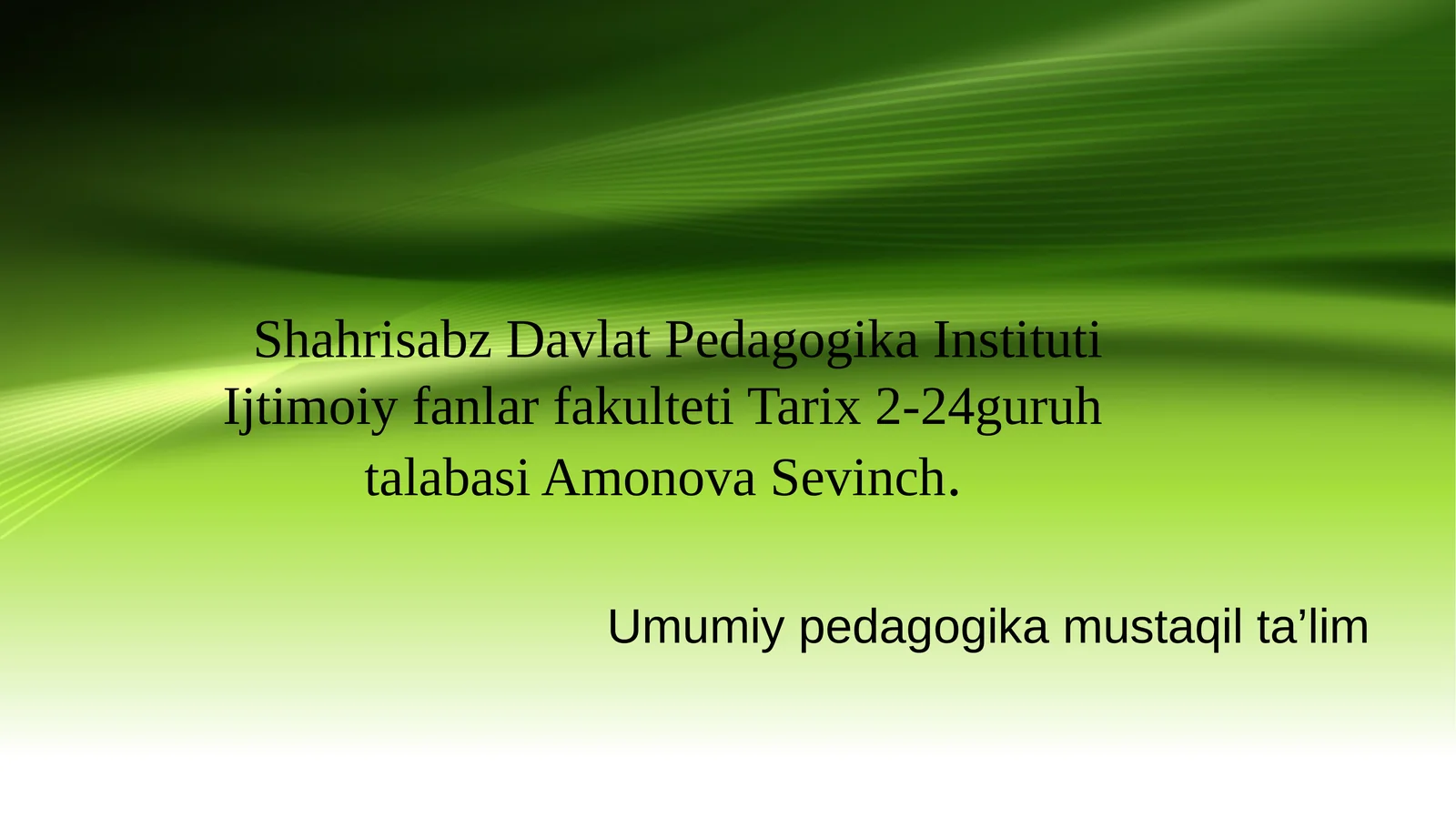 Preview 1