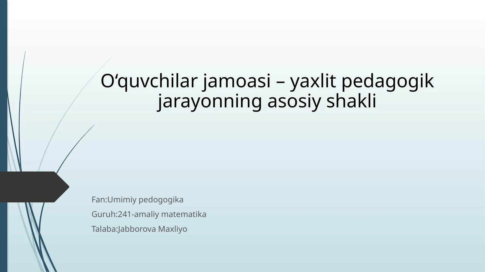 Preview 1