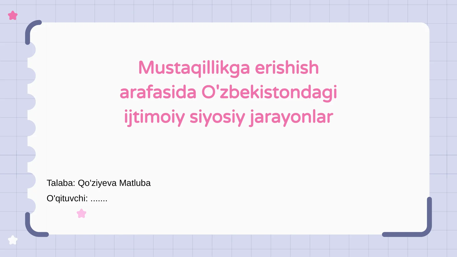 Preview 1