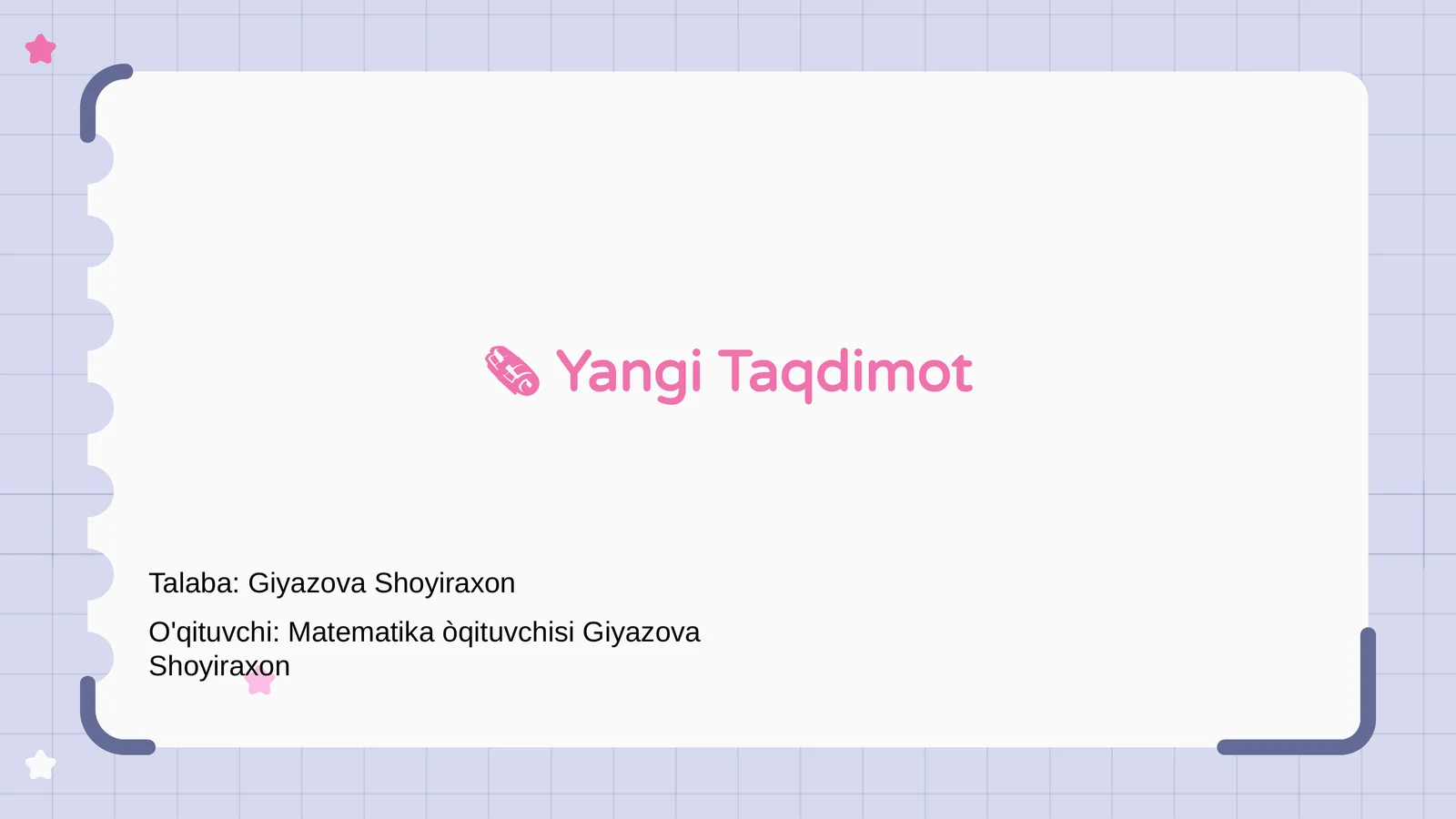 Preview 1