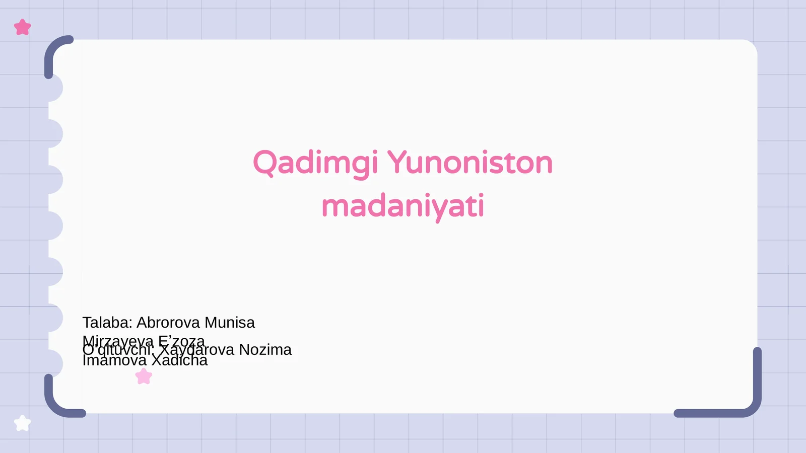 Preview 1