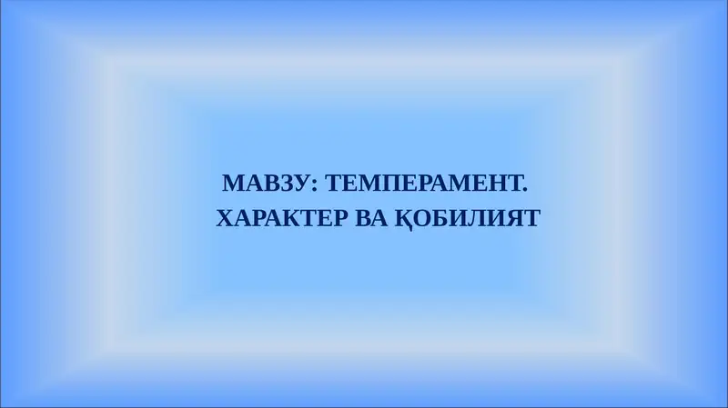 Preview 1