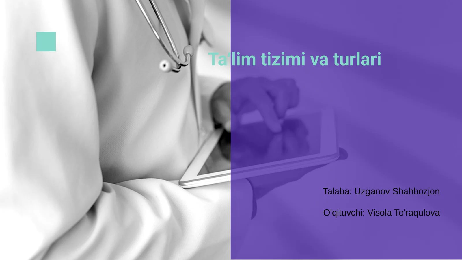 Preview 1