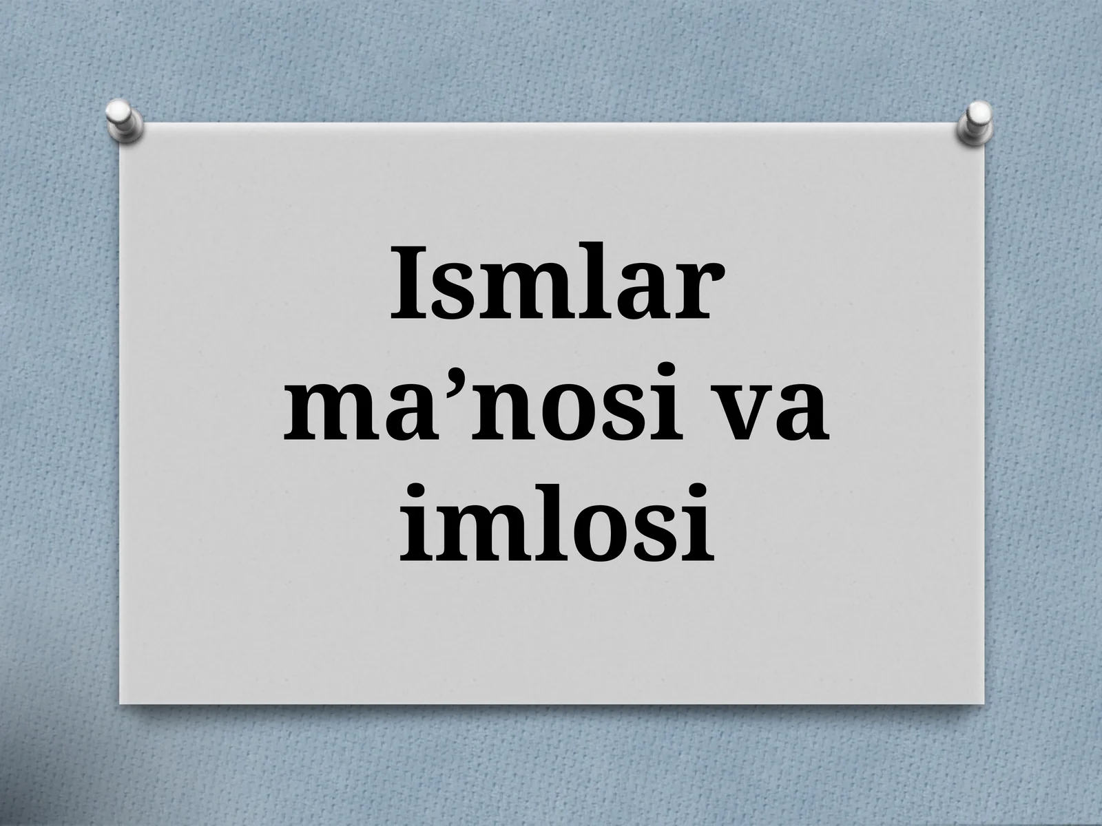 Preview 1