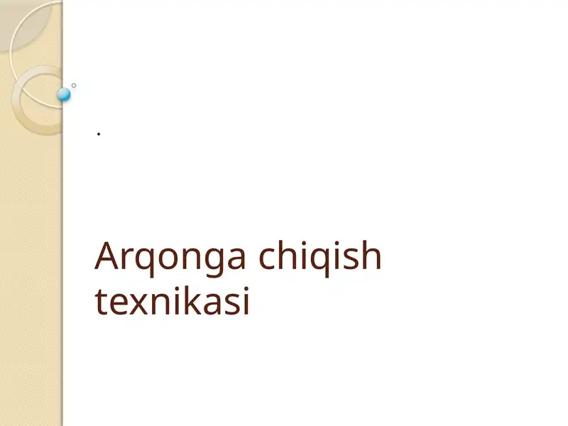 Preview 1