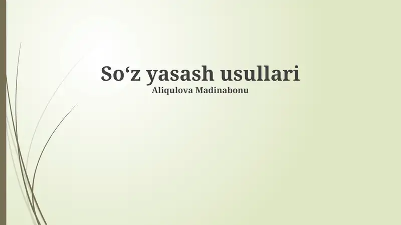 Preview 1