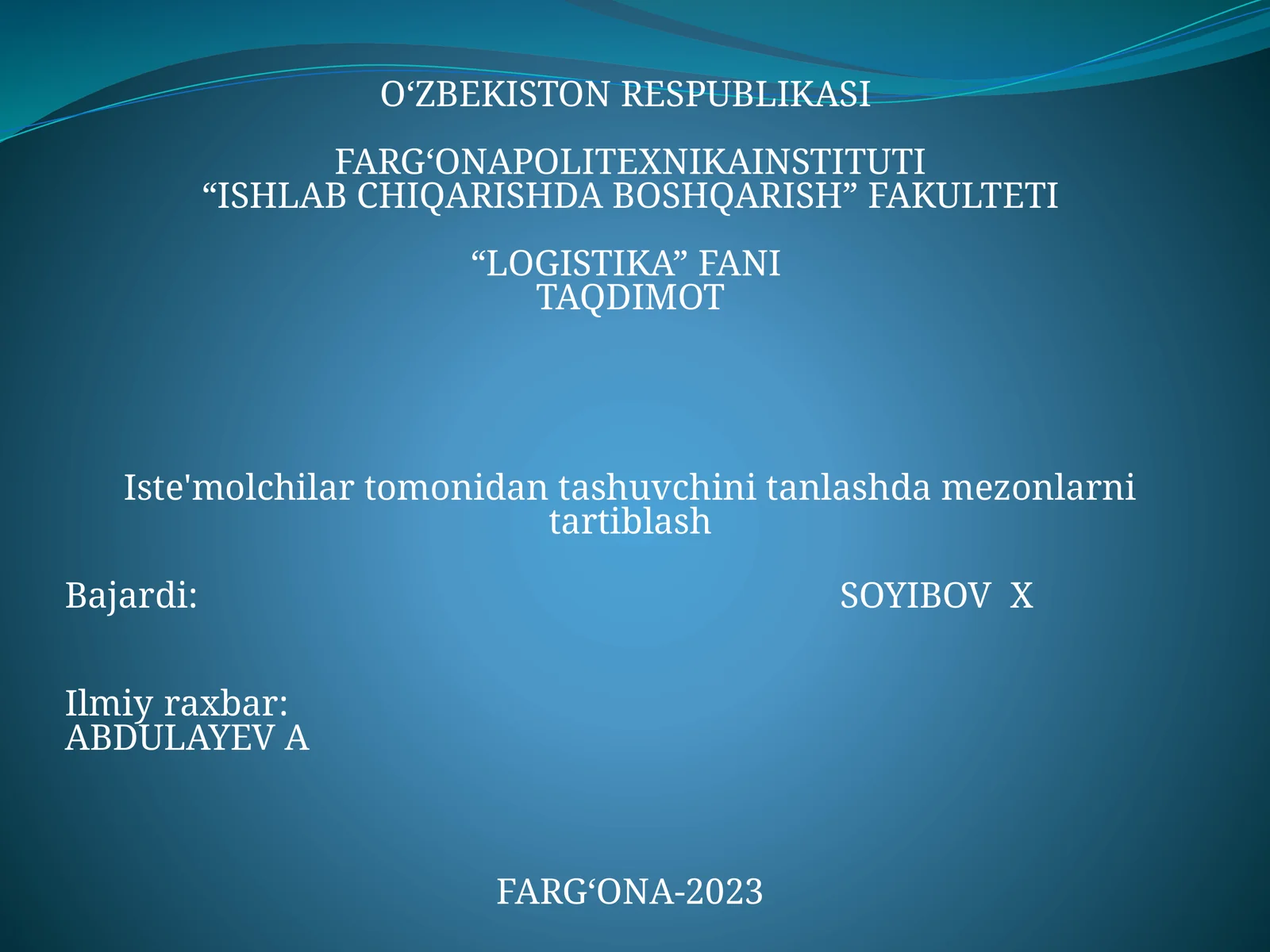 Preview 1