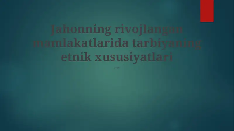 Preview 1